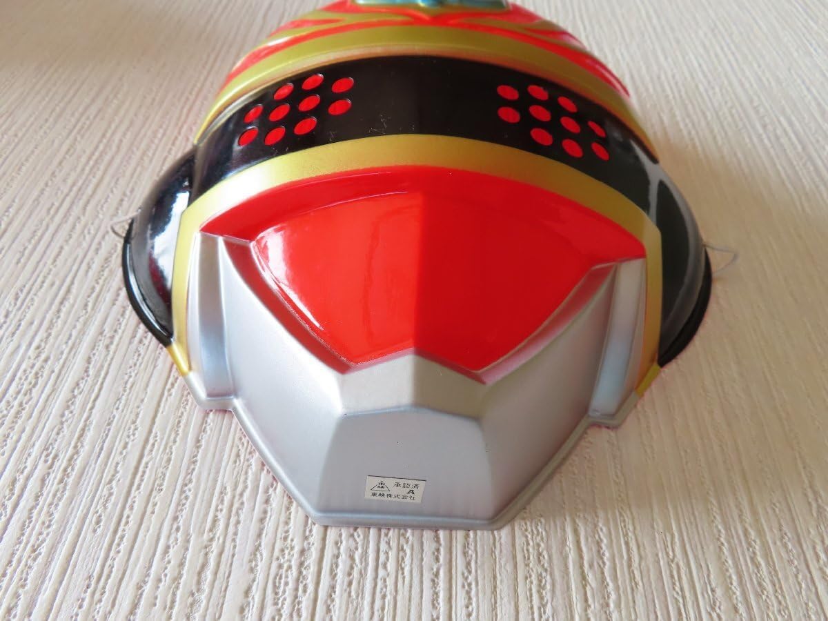 電撃戦隊チェンジマン チェンジドラゴン マスクコレクション